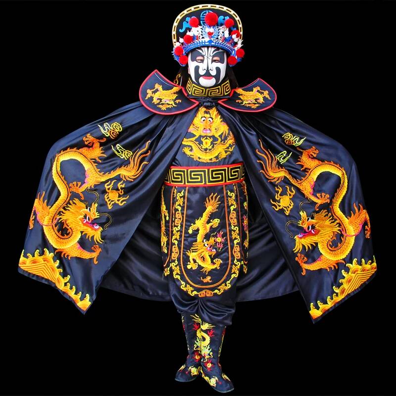 Embroidery Jacket - Traditioneel Chinees Sichuan Opera gezichtsveranderend kostuum,