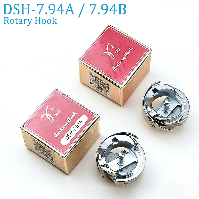 Embroidery Converter - DSH-7.94A / DSH-7.94B Rotary Hook Industriële