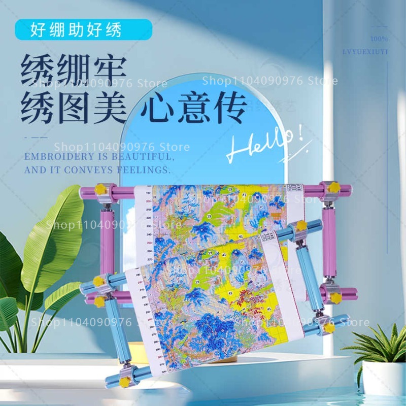 Kleurrijke vier-delige schuifb - Embroidery Xpress recensie en prijs
