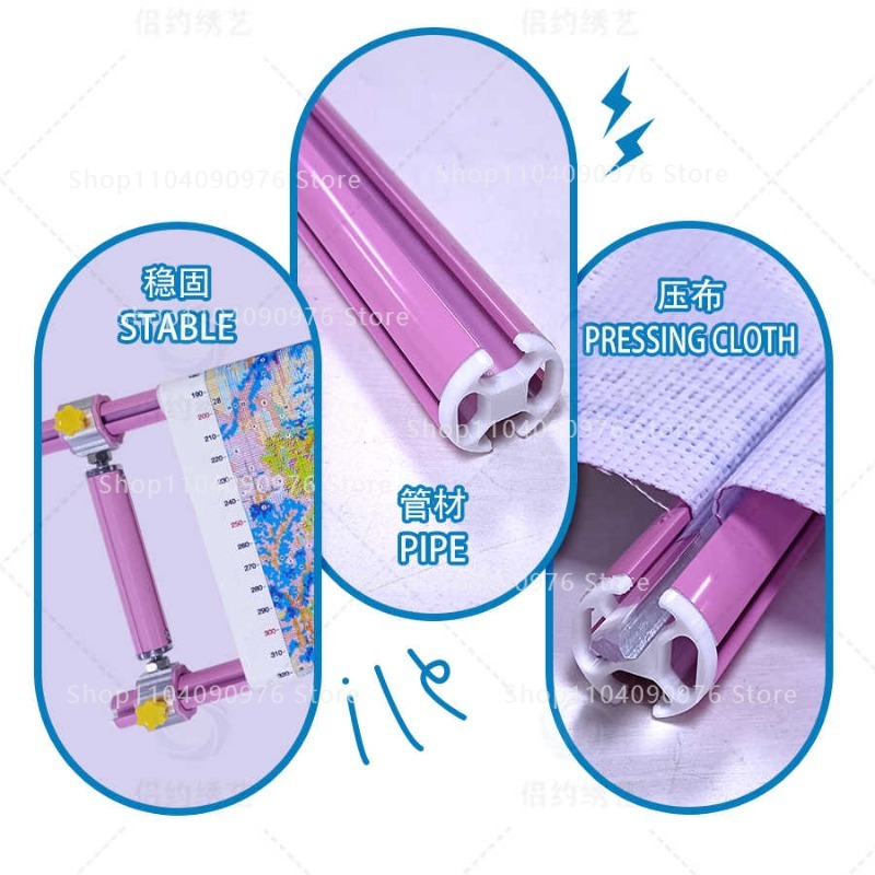 Kleurrijke vier-delige schuifb - Embroidery Xpress recensie en prijs
