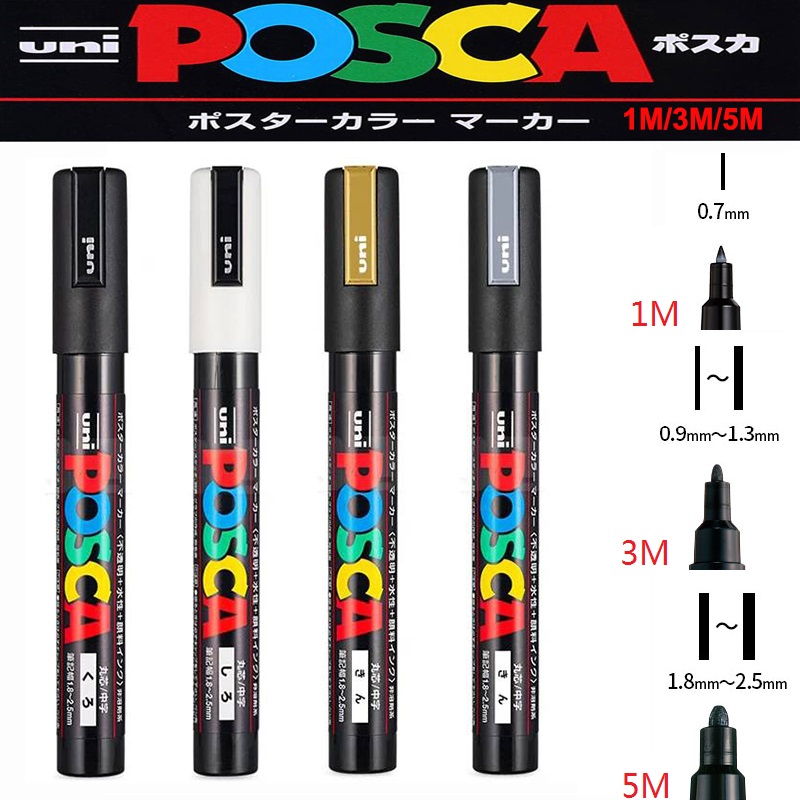1/2pcs Uni Poscas Acryl Marker - Copic Marker Sketch recensie en prijs