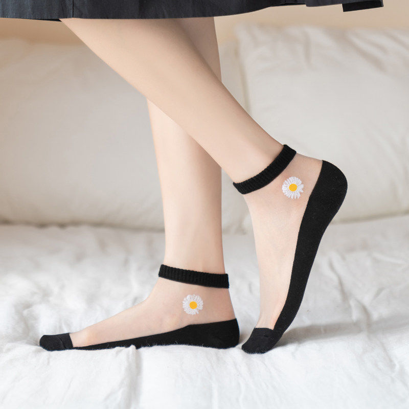 5 paren/partij Korea Stijl Vro - Embroidery Daisy Flower recensie en prijs
