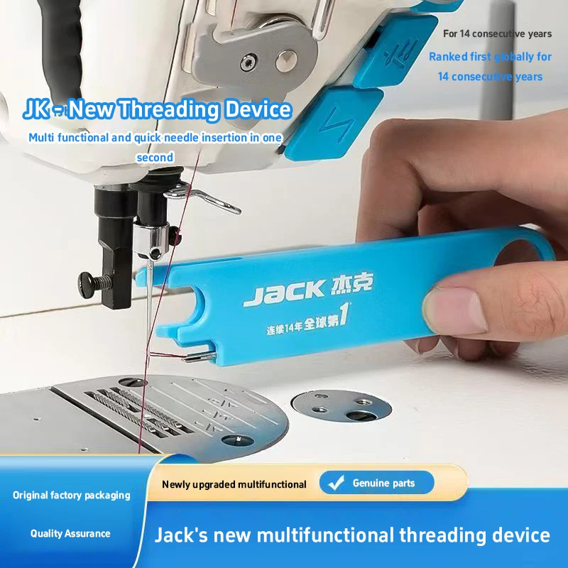 Jack Origineel Multifunctionee - Embroidery Converter recensie en prijs