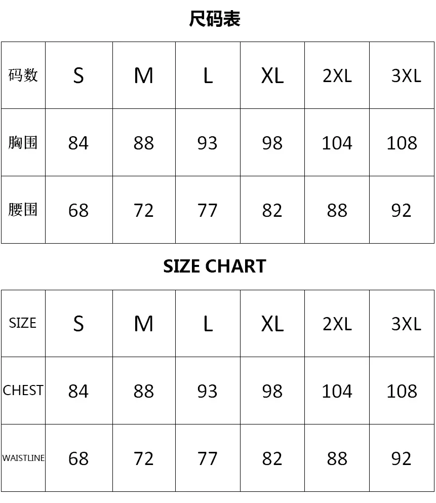 High Street Damesjurk 2026 Len - Embroidery Zara recensie en prijs